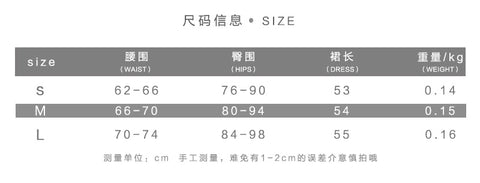 IMG 102 of Europe Women Solid Colored Slim Look High Waist Hip Flattering Niche Splitted Skirt