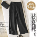Img 2 - Summer Art Cotton Blend culottes Loose Plus Size Casual Ankle-Length Line Wide Leg Women Pants