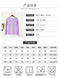 IMG 105 of Modal One Piece Long Sleeved Tops Casual Loungewear Pajamas Women Round-Neck Outdoor Innerwear Sleepwear