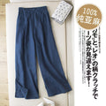 Img 3 - Summer Art Cotton Blend culottes Loose Plus Size Casual Ankle-Length Line Wide Leg Women Pants