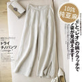 Img 1 - Summer Art Cotton Blend culottes Loose Plus Size Casual Ankle-Length Line Wide Leg Women Pants