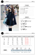 Img 8 - Plus Size Women Korean Wool Coat Mid-Length Shawl Tops Coat