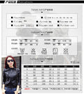 IMG 103 of Korean Slim Look Plus Size Short Women Jacket PU Outerwear