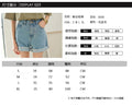 Img 6 - High Waist Denim Shorts Women Summer Loose Slim Look Wide Leg Pants Folded All-Matching Hot Korean