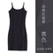 Img 10 - Black Slip Dress Women Summer Mid-Length Slim Look Long Bare Shoulder Sexy Cami Dress