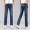 Img 3 - Denim Pants Trendy Straight Slim Look