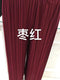 Pleated Loose Slim-Look Wide Leg Women Ankle-Length Thin Breathable Casual Pants
