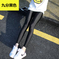 Img 4 - Thin Gloss Pants Women Outdoor Black Slim Fit Slim-Look Mid-Length Three Quarter Ankle-Length Step-Over Leggings