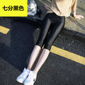 Img 5 - Thin Gloss Pants Women Outdoor Black Slim Fit Slim-Look Mid-Length Three Quarter Ankle-Length Step-Over Leggings
