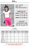 IMG 105 of Korean Loose Student Shorts Mid-Length Cotton Blend Plus Size Teenage Girl Hot Pants Casual Shorts