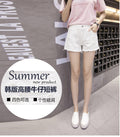 Img 9 - Ripped Denim Shorts Women Summer Korean All-Matching Slim Look High Waist Loose Student Burr Wide Leg Hot Pants