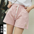 Img 7 - Shorts Outdoor Summer Women Fresh Looking Cotton Blend Casual Pants Plus Size Loose Leggings