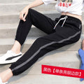 SummerSport Pants Women Student Korean Harajuku BF Thin Loose Plus Size INS Jogger Casual Pants
