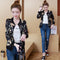 Thin Printed Baseball Jersey Long Sleeved Stand Collar Student Cardigan Jacket Women Outerwear