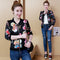 Img 8 - Thin Printed Baseball Jersey Long Sleeved Stand Collar Student Cardigan Jacket Women