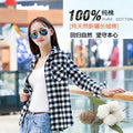 Shirt Chequered Inspired Hot Selling Trendy Casual Women Tops Blouse