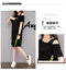 Img 9 - Summer Korean All-Matching Bare-Shoulder Loose Mid-Length Niche Short Sleeve Dress