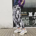 Img 5 - ins Popular Pants Trendy hiphopHip-Hop Loose Sporty Casual Men Jogger Cartoon Ankle-Length Pants