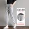 Img 2 - Ice Silk Casual Pants Women Summer Thin Cotton Blend Line Slim Look Loose Harem