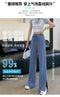 IMG 103 of Summer Thin Women Ice Silk Long Pants Korean High Waist Loose Slim Look Splitted Straight Wide Leg Casual Pants