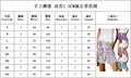 IMG 102 of Summer Europe Women Printed Lace Casual Wide Leg Shorts