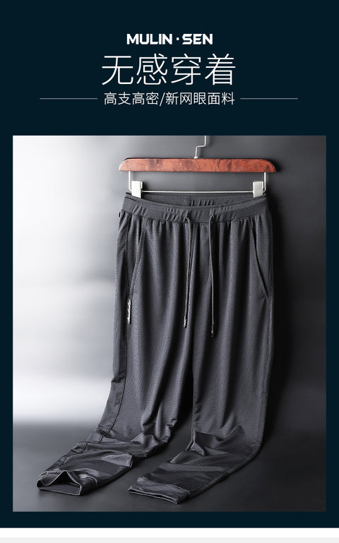 Img 7 - Pants Men Korean Trendy Loose Wide Leg Straight All-Matching Casual Thin Summer Silk Length
