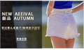 Img 8 - White Stretchable Denim Shorts Women High Waist A-Line Summer Plus Size Wide Leg Loose Black insHot Pants