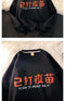 IMG 105 of Non Creative Sweatshirt Women Round-Neck Long Sleeved T-Shirt Thin Outerwear