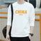 IMG 109 of Round-Neck Sweatshirt insLong Sleeved T-Shirt Trendy All-Matching Loose Tops Outerwear