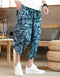 IMG 107 of Summer Oriental Cotton Blend Loose Flaxen Cultural Style Cropped Pants