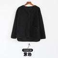 Women Thick Slim Look Round-Neck Zipper Long Sleeved Loose Warm Tops Cardigan Outerwear
