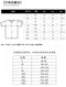 IMG 109 of Summer Round-Neck Short Sleeve T-Shirt LOGOUniform T-Shirt