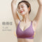 Img 2 - Seamless Jelly Bra Women Gradient Color-Matching No Metal Wire Flattering