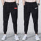 Img 1 - Sporty Loose Trendy Black Slim Fit Harem Pants