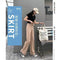 Ice Silk Wide Leg Pants Floor Length Women High Waist Slim-Look Casual Loose Student Long Straight Pants