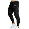 Outdoor Fitness Sport Pants Solid Colored Trendy Slim Fit Jogger Pants