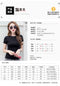 IMG 103 of Solid Colored Short Sleeve Women Home Black T-Shirt Trendy Minimalist Fitting Tops Slim Look Korean T-Shirt
