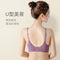 Img 3 - Seamless Jelly Bra Women Gradient Color-Matching No Metal Wire Flattering