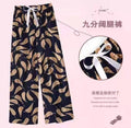 Img 7 - Korean Women Summer Plus Size Ant Casual Pajamas Pants Fresh Looking Thin Printed Long Adorable Student Loose Home