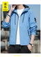 IMG 116 of Jacket Hooded Young Trendy Sporty Outerwear