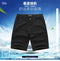 Men Summer Cotton Loose Plus Size Outdoor Casual Shorts Trendy Breathable knee length Beach Shorts