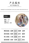 IMG 122 of Summer Strap Pyjamas Women Korean Sweet Look Princess Pajamas Loose Plus Size Pound Loungewear Sleepwear