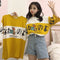 IMG 113 of Korean Plus Size Short Sleeve T-Shirt Women Girlfriends Summer Harajuku bfLoose Student Large Couple Tops T-Shirt