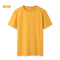 IMG 119 of Japan Cotton T-Shirt Casual Short Sleeve Men Undershirt Plus Size Summer Japanese Solid Colored ins Sporty Tank Top