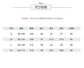 IMG 108 of Casual Shorts Women Summer Loose High Waist Thin Outdoor Home Black Ice Silk Wide Leg Mid-Length Pants Shorts