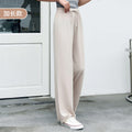 Img 3 - Summer Wide Leg Culottes Korean High Waist Loose Thin Ice Silk Drape Straight Casual Women Pants