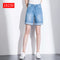 Summer Slim-Fit Pants Women High Waist Slim Look Thin Stretchable Burr Fitted Denim Pants Pants