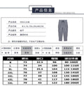 IMG 111 of Summer Cropped Pants Women Korean Chequered Casual Pound Slimming Chiffon Poker Dot Pants