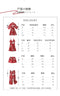 IMG 107 of Pajamas Sets Women Korean Personality Printed Loungewear Five-Piece Sleepwear