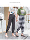 IMG 107 of Anti Mosquito Pants Lantern Jogger Women Ice Silk Summer High Waist Drape Thin Slim Look Pants